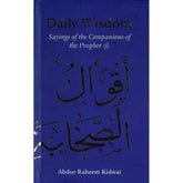 Daily Wisdom Sayings Of The Companions Of The PH